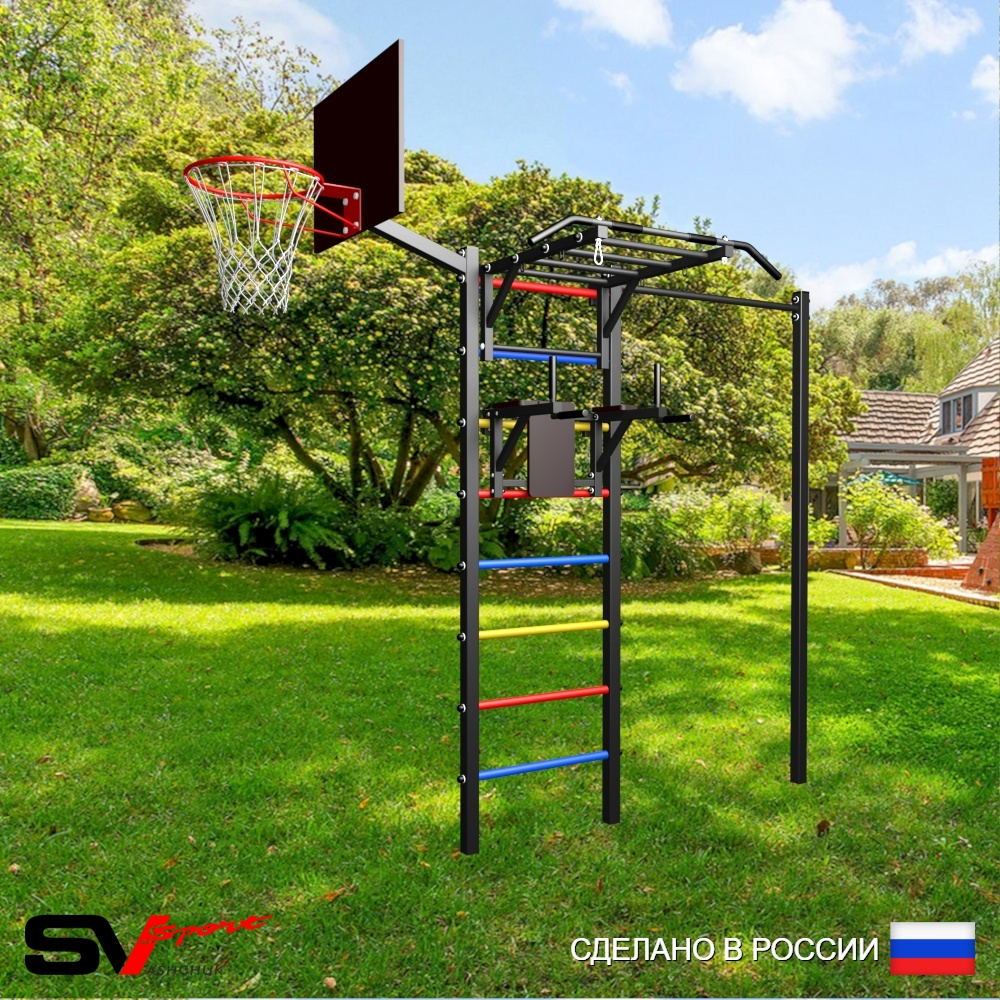 Уличная шведская стенка Sv Sport с комплектом турник прямой У456К (Турник-Рукоход/Брусья/Щит баскет)