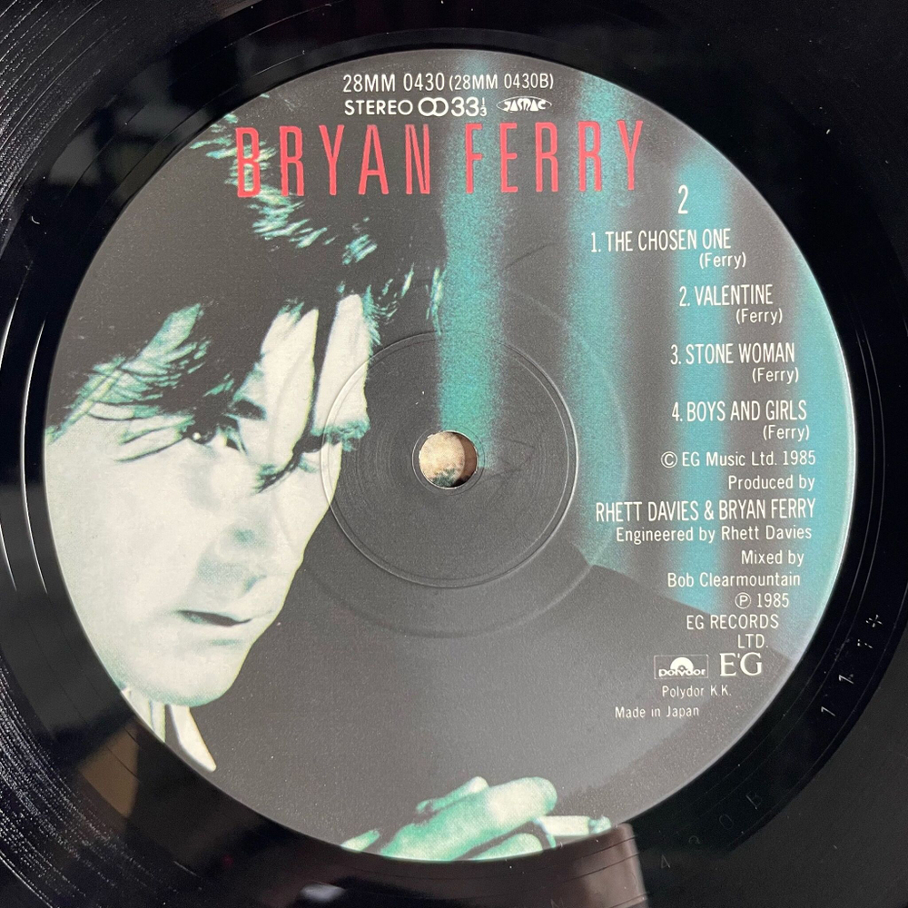Винтажная виниловая пластинка LP Bryan Ferry Boys And Girls (Japan 1985) (No Obi) Sensation
