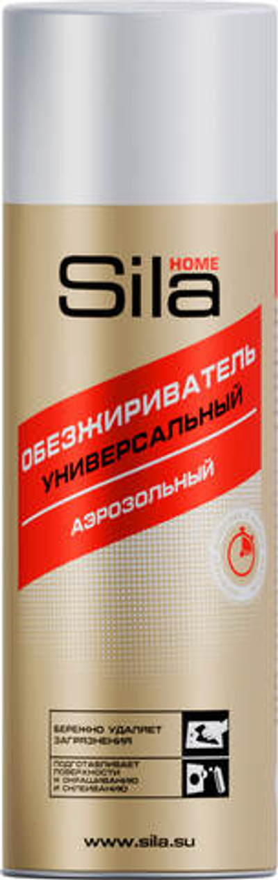 Обезжириватель универсальный SILA HOME Fat Cleaner, в аэрозольной упаковке 520 мл,