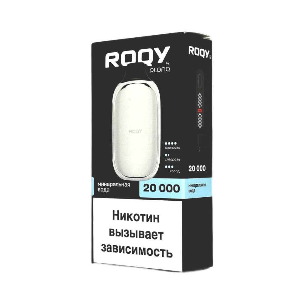 Roqy L20000 Минеральная вода 20000 затяжек 20мг Hard (2% Hard)