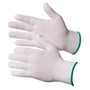 Перчатки нейлоновые без покрытия