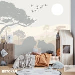 Фотообои 3d детские 400х270 Тени джунглей
