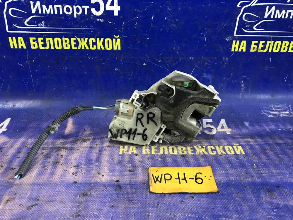 Замок двери задней правой NISSAN PRIMERA 1997