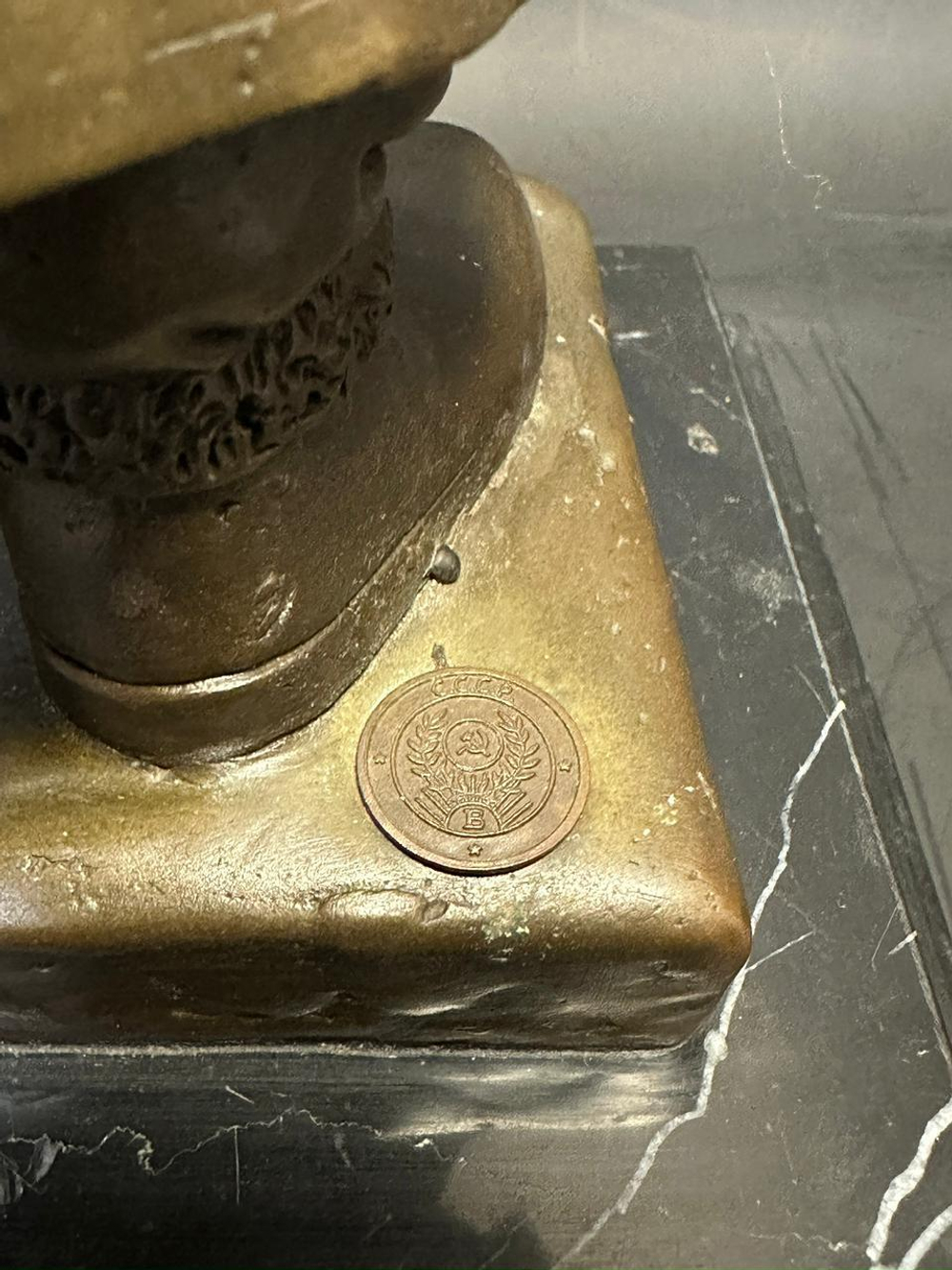 Бронзовая скульптура «Запорожский казак»