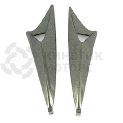 Воздухозаборники нижние боковые для шлема Airoh Mathisse RS