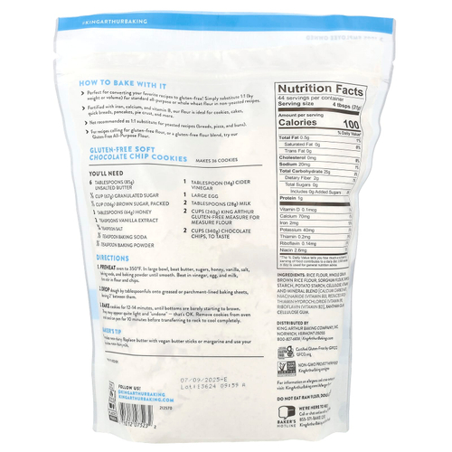 King Arthur Baking Company, Мука для измерения веса, без глютена, 1,36 кг (48 унций)