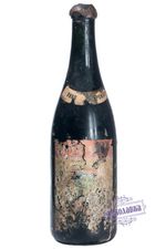 Вино Массандра коллекционное 1945 года 0,7л