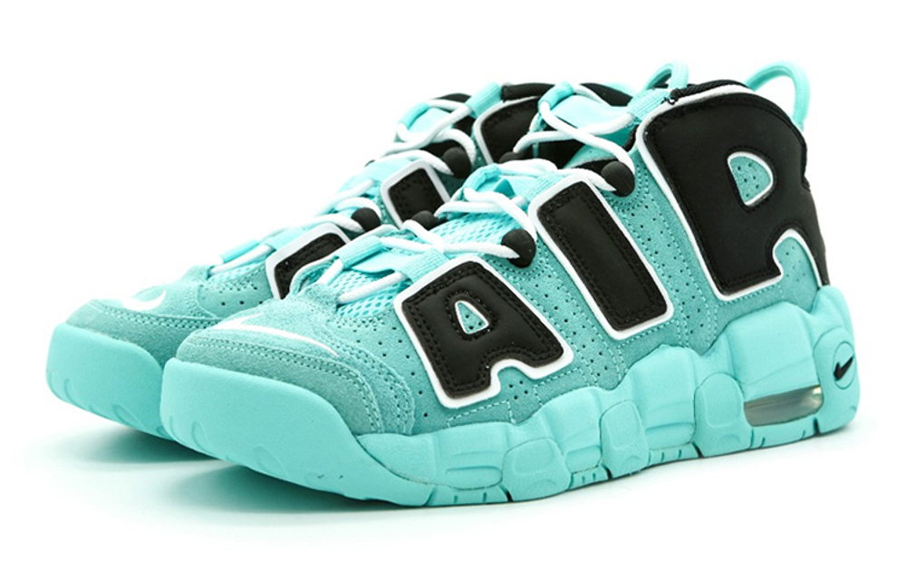 Nike Air More Uptempo GS Hyper Sneakers