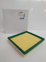 Фильтр воздушный VAG 04E129620А