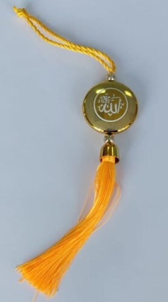 Амулет подвеска мусульманский желтый круг, пластик (KPR)