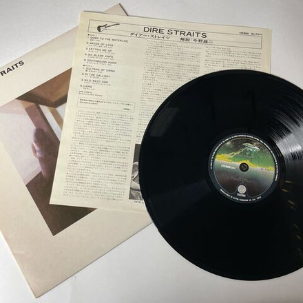 Винтажная виниловая пластинка LP Dire Straits (Japan 1978) (No Obi) Wild West End