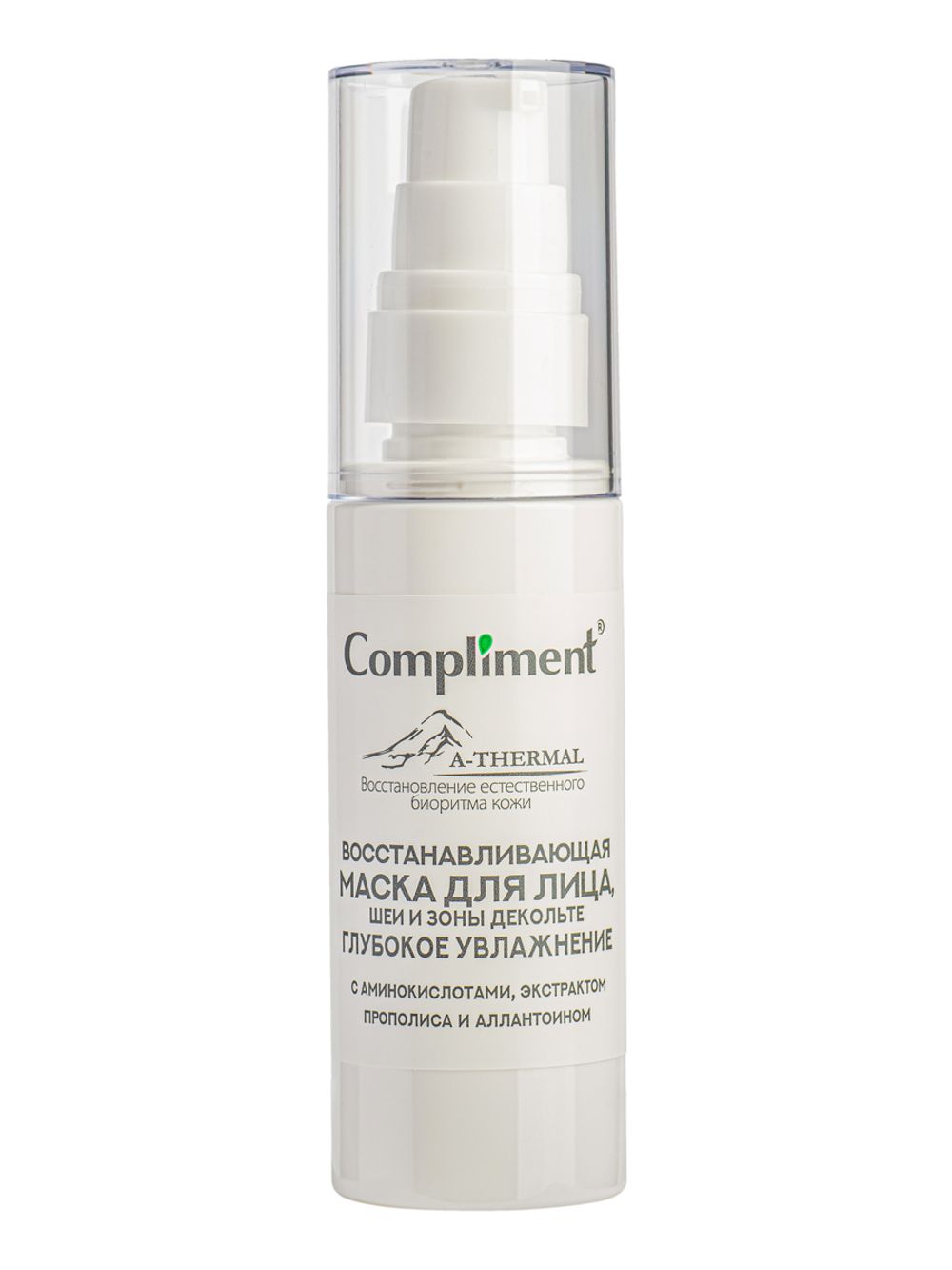 Compliment A-THERMAL восстанавливающая маска для лица, шеи и зоны декольте Глубокое увлажнение с аминокислотами, экстрактом прополиса и аллантоином