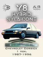 Щетки стеклоочистителя HUOYE Y8 475/475 мм на Chevrolet Corsica | Hook/J-Hook