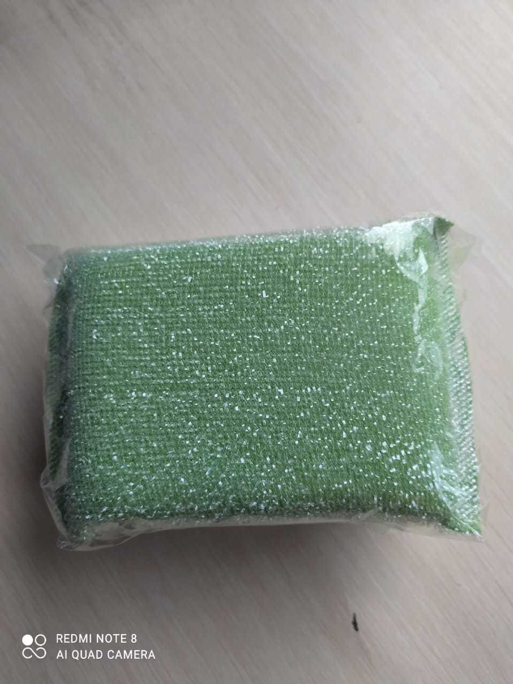 Губка кухонная ZANGARTAU Gold в оплетке металл, 110*75*27