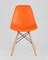 Стул Eames DSW оранжевый