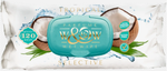 Салфетки влажные 120 шт W&W парфюм микс