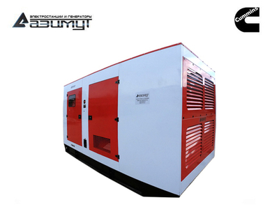 Дизельный генератор Азимут АД-800С-Т400-2РКМ15 Cummins в кожухе с автозапуском