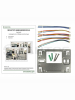 Монитор видеодомофона Prime HD SE (White)