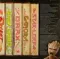 OST Guardians Of The Galaxy Vol. 2 LP