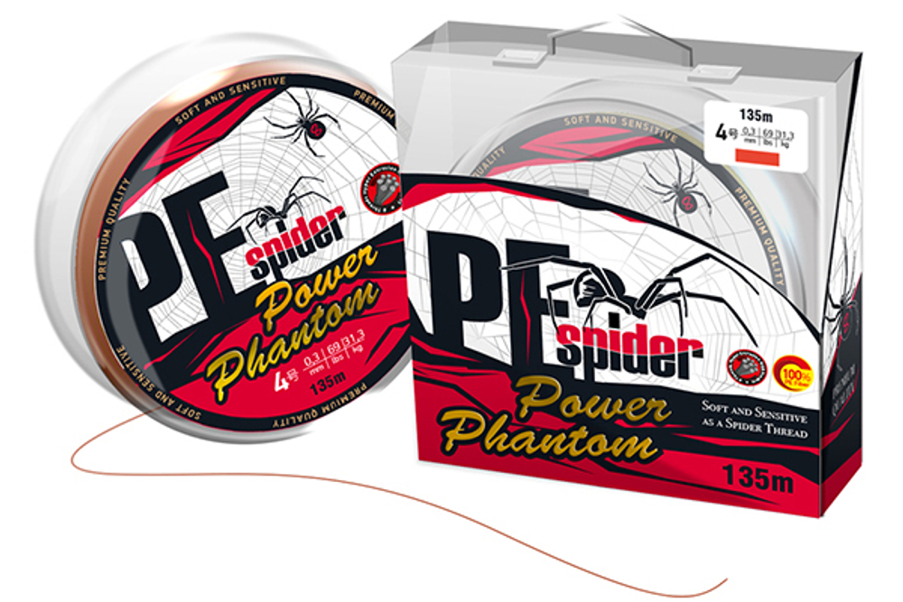 Шнур Power Phantom 8x, PE Spider, 135м, оранжевый D-0,5, 0,11мм, 9,1кг