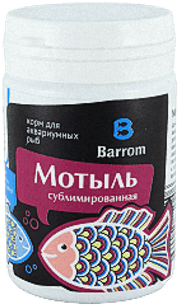 Мотыль субл. 75мл Барром