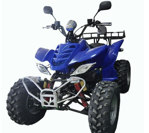 Квадроцикл ARMADA ATV 150A