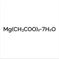 магний уксуснокислый 7-водный д