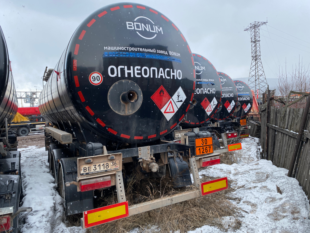 BONUM 914220 Полуприцеп цистерна 914220-02