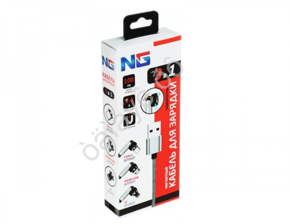 Шнур USB 3в1 Lighting, microUSB, Type-C, 1,0м 2.4А магнитный NEW GALAXY 788035