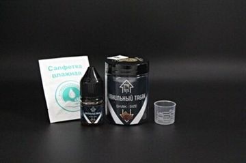 Купить Ароматизатор DARK X SIZE XL - "Ванильный Бленд" (MEDIUM+)