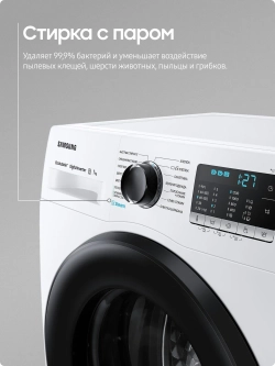Стиральная машина Samsung WW70AGAS22AELD