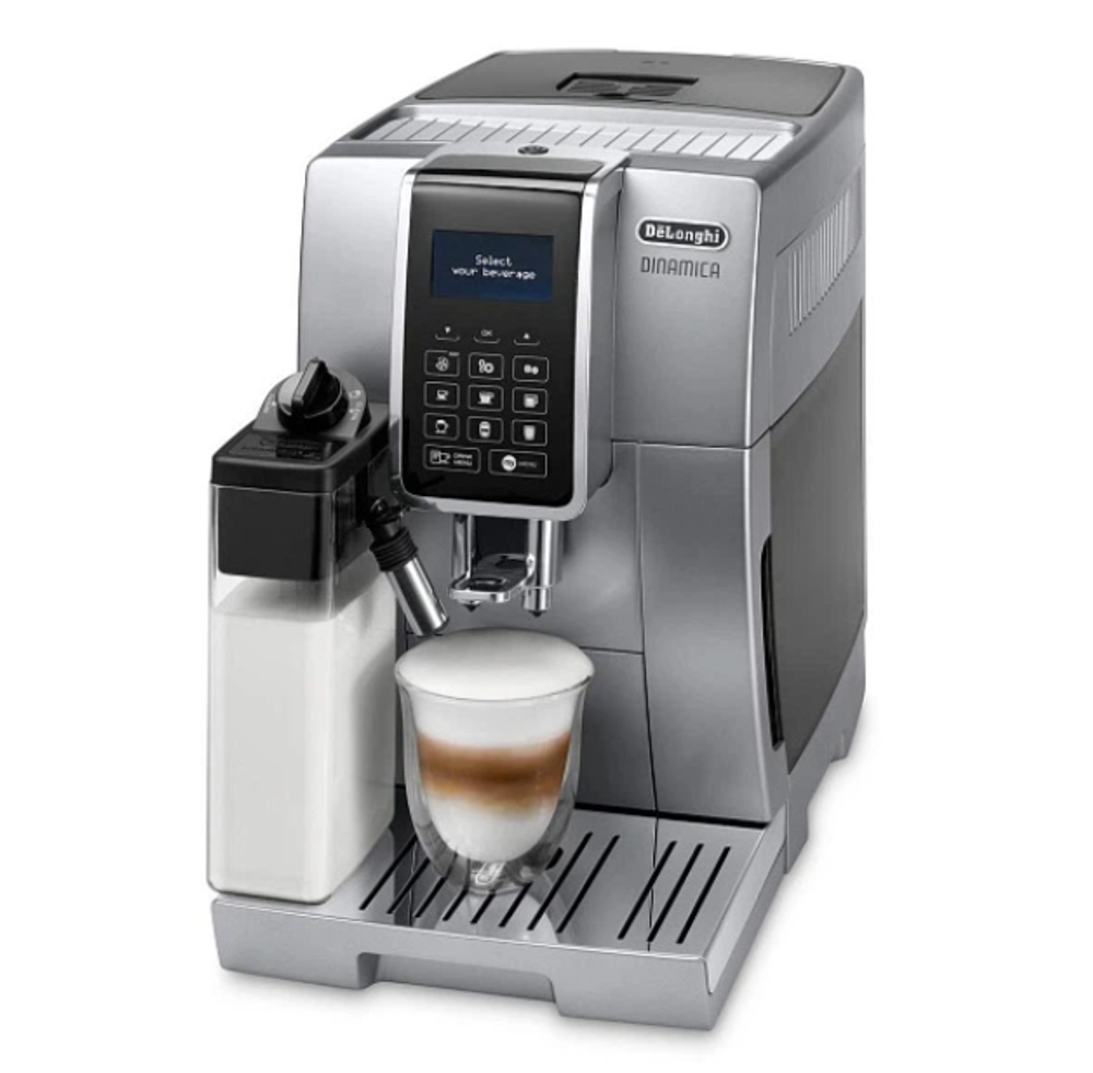 Кофемашина DeLonghi ECAM 350.75.S