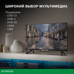 Телевизор LED Hyundai 32" H-LED32BS5003