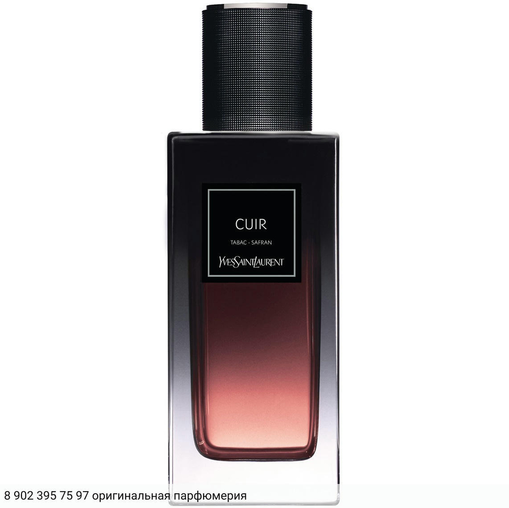 Cuir