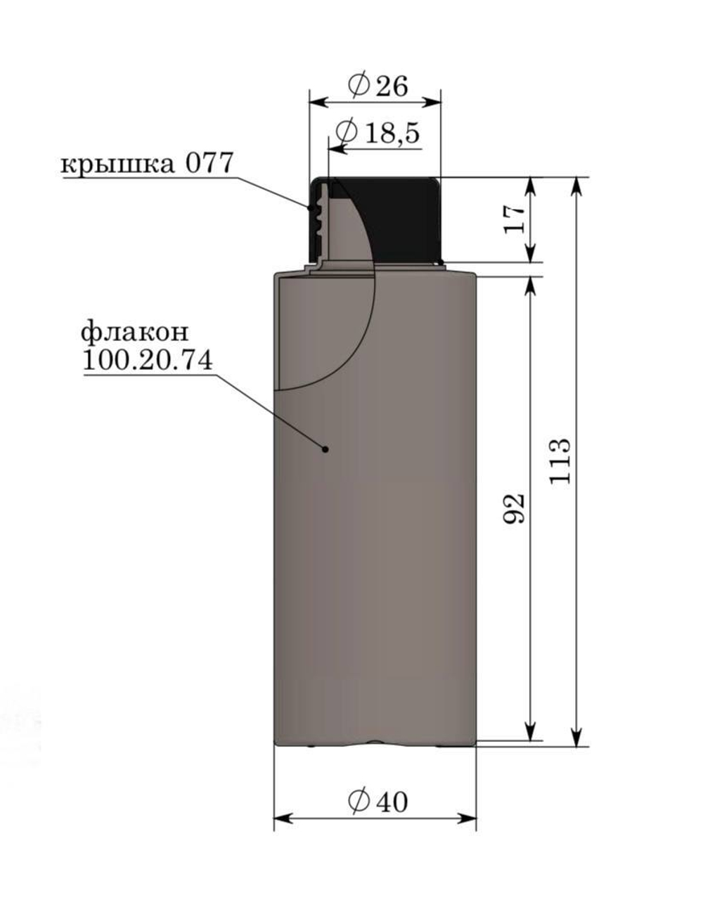 Флакон 100 мл 24 мм ПНД Прямые плечи