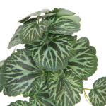 Цветок искусственный в горшке «Бегония» 20*16см