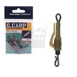 Клипса быстросъемная GC Safety Lead Clip With Quick Change (5шт)