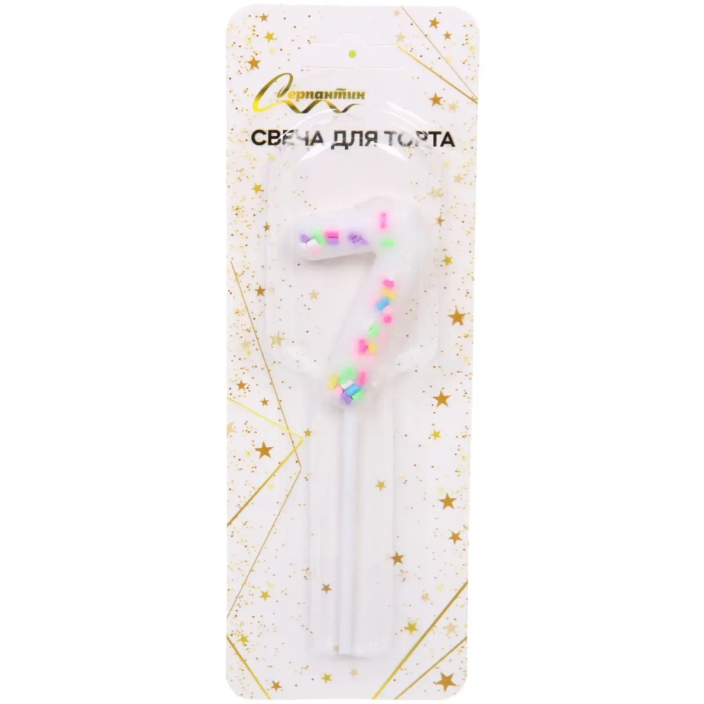 Свеча для торта Цифра Сладость «7» 11 см