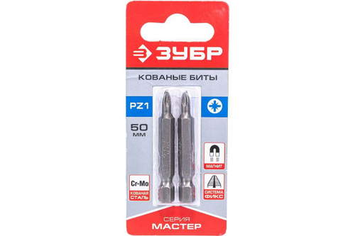 Биты "МАСТЕР" 2 шт. (50 мм; PZ1) Зубр 26003-1-50-2