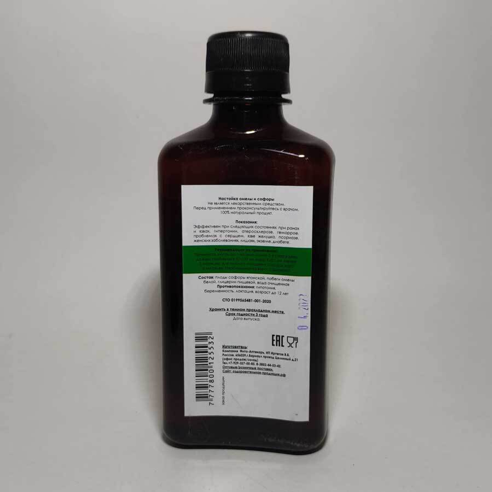 фотография этикетки с описанием настойки омелы&софоры на глицерине-adonnis.ru
