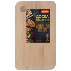 Доска разделочная Сonfondere 20х32 см (массив берёзы). 007389-SK