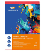 Бумага Workmate для офисной техники, А4, 80 г/м2, 50 листов, цветная, интенсив, красный