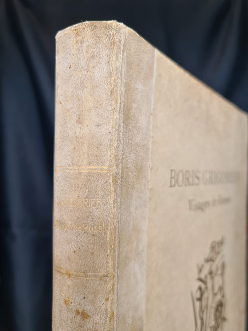 "Visages de Russie (Лики России)". Boris Grigorieff (Борис  Григорьев) [с автографом]. 1923г. - редкая книга