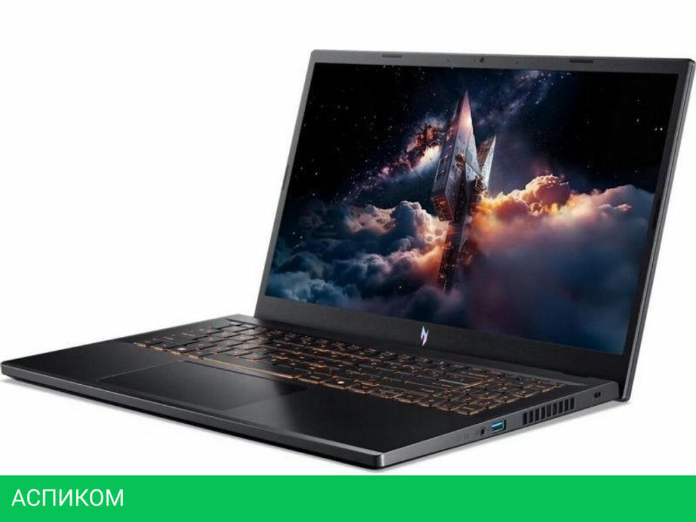 Acer Nitro V 15 ANV15-52-7415 NH.QZ7CD.001