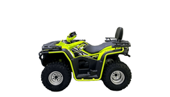 Квадроцикл BISON 330