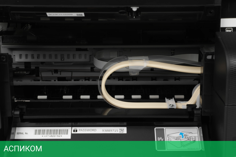 МФУ Epson L3251 черный (C11CJ67409)