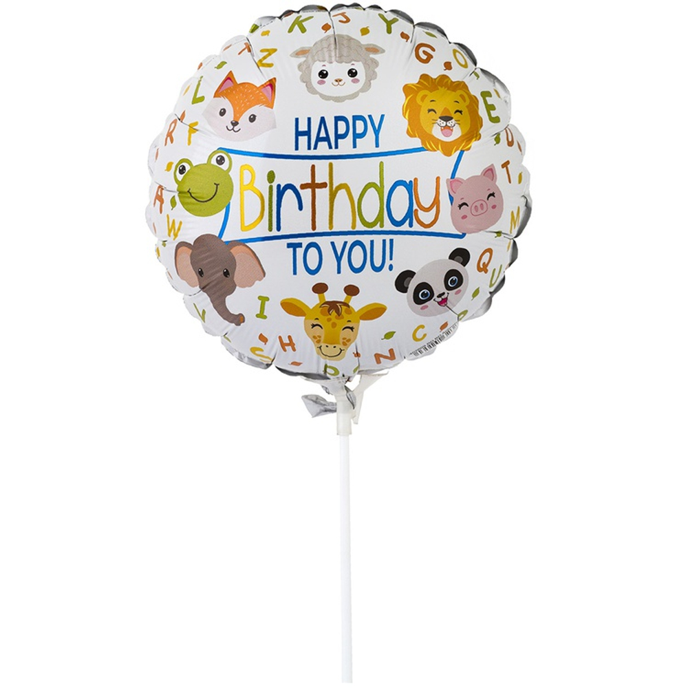 Шар Фольгированный TO YOU Животные (Белый)