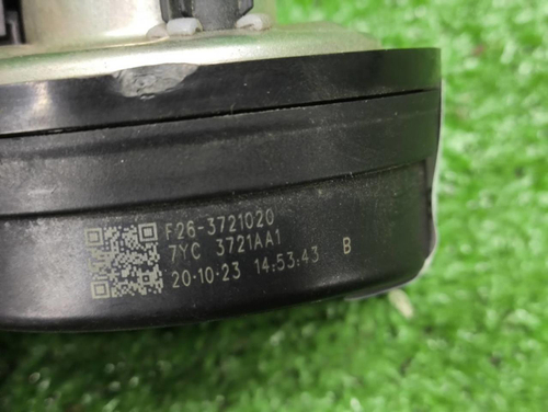 Сигнал звуковой Jetour T2 (2023-н.в.)