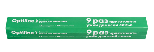Рукав для запекания Optiline, 30 см х 3 м, в футляре, с клипсами и завязками