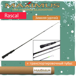 Зимняя удочка Maximus  RASCAL 302MH 0,75м до 40гр (MIRRL302MH)